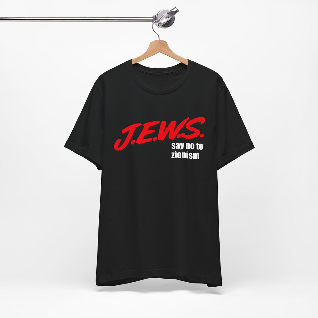 say no to zionism tee