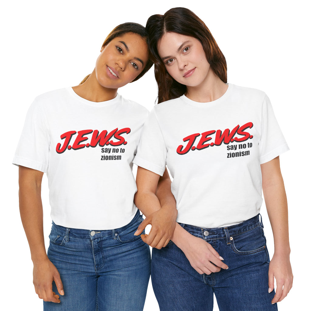 say no to zionism tee