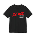 say no to zionism tee